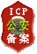 ������Ϣ��ҵ����������ICP��06094772��